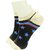 Neska Moda Men 1 Pair Black and Beige No Show Loafer Socks ON28