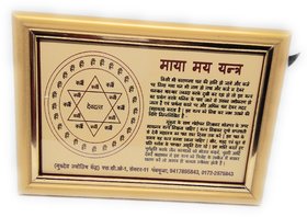 Maya May Golden Plated Photo Frame  Yantra