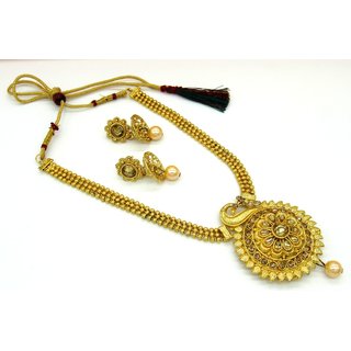                       Golden Peacock  Pearl Drop  Pendant Necklace Set                                              