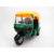 SBV Toys Bajaj Auto Rickshaw Toy Model Green - 114 Scale - Die-Cast Metal Model Toy for Kids