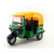 SBV Toys Bajaj Auto Rickshaw Toy Model Green - 114 Scale - Die-Cast Metal Model Toy for Kids