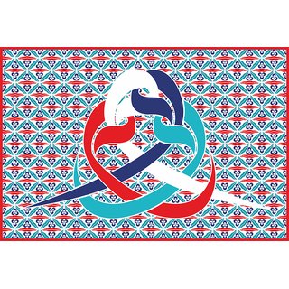 Buy Arabic alphabet vav |islamic poster| |Sticker Paper Poster, 12x18 ...