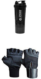 Spider Shaker(Black) , Glove(Black)  Fitness Kit