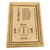Vishv Vidveshan Golden Plated Photo Frame Yantra