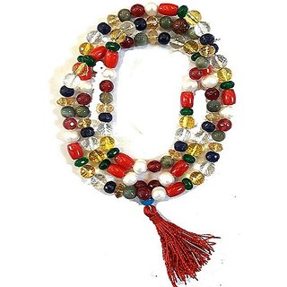 Ceylonmine- Multicolor Navaratna Gemstone Mala With Lab Certificat Ceylonmine- Multicolor Navaratna Gemstone Mala With Lab Certificat
