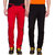 Haoser solid trackpants for men sports cotton pack of 2, Multicolor men lower