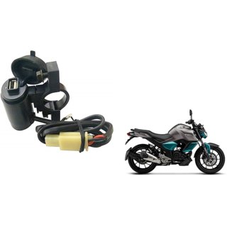 Buy KunjZone Usb Port Cuffler Charger For Yamaha FZ S V3 Online 299 from ShopClues
