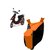 Intenzo Premium  Orange and Black  Two Wheeler Cover for  Yo Bike Yo Electron