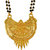 Memoir Gold Plated, Classic Traditional Mangalsutra Tanmaniya Ethnic Latest
