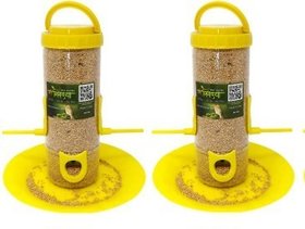 medium bird feeder yellow (pack of 2)
