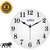 KARTIK11X11 Inches Designer Wall Clock for Home/Living Room/Bedroom/Kitchen and Office
