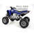 Yamaha YFZ-450 ATV (Quad Bike) 1/12 Scale Diecast Metal Model - Blue