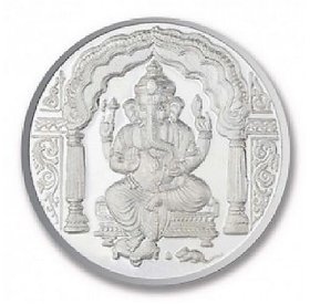 CEYLONMINE 20 gram Silver Ganesh Coin