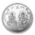 CEYLONMINE 20 gram Silver Ganesh  Laxmi Ji Coin