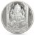 CEYLONMINE 20 gram Silver Ganesh Coin