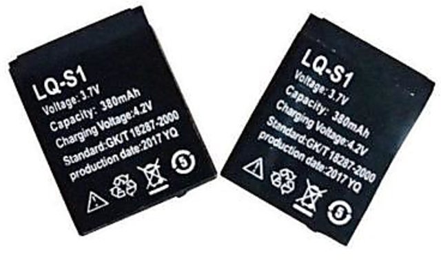 dz09 battery buy