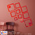 Look Decor-12 Square-(Red-Pack of 12)-3D Acrylic Mirror Wall Stickers Decoration for Home Wall Office Wall Stylish and Latest Product Code Number 3