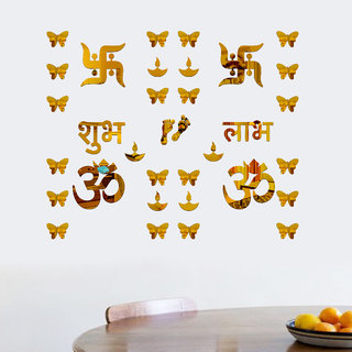                       Look Decor-Om Swastik With Butterfly-(Golden-Pack of 14)-3D Acrylic Mirror Wall Stickers Decoration for Home Wall Office Wall Stylish and Latest Product Code Number 429                                              