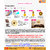 Look Decor-Sun With Butterfly-(Silver-Pack of 25)-3D Acrylic Mirror Wall Stickers Decoration for Home Wall Office Wall Stylish and Latest Product Code Number 382