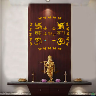                       Look Decor-Om Swastik With Butterfly-(Golden-Pack of 14)-3D Acrylic Mirror Wall Stickers Decoration for Home Wall Office Wall Stylish and Latest Product Code Number 1220                                              