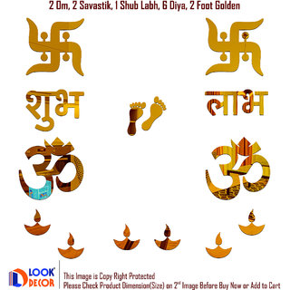                       Look Decor-Om Swastik-(Golden-Pack of 14)-3D Acrylic Mirror Wall Stickers Decoration for Home Wall Office Wall Stylish and Latest Product Code Number 1251                                              