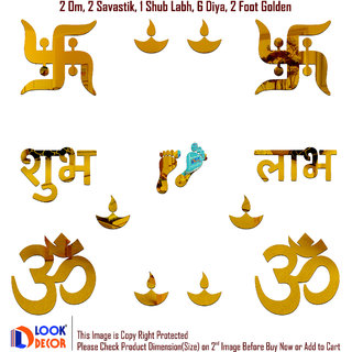                       Look Decor-Om Swastik-(Golden-Pack of 14)-3D Acrylic Mirror Wall Stickers Decoration for Home Wall Office Wall Stylish and Latest Product Code Number 1260                                              