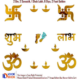                       Look Decor-Om Swastik-(Golden-Pack of 14)-3D Acrylic Mirror Wall Stickers Decoration for Home Wall Office Wall Stylish and Latest Product Code Number 1264                                              