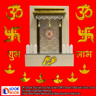                       Look Decor-Om Swastik-(Golden-Pack of 14)-3D Acrylic Mirror Wall Stickers Decoration for Home Wall Office Wall Stylish and Latest Product Code Number 1270                                              