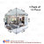 Look Decor-14 Hexagon With Butterfly-(Silver-Pack of 14)-3D Acrylic Mirror Wall Stickers Decoration for Home Wall Office Wall Stylish and Latest Product Code Number 1012