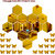 Look Decor-14 Hexagon With Butterfly-(Golden-Pack of 14)-3D Acrylic Mirror Wall Stickers Decoration for Home Wall Office Wall Stylish and Latest Product Code Number 1027