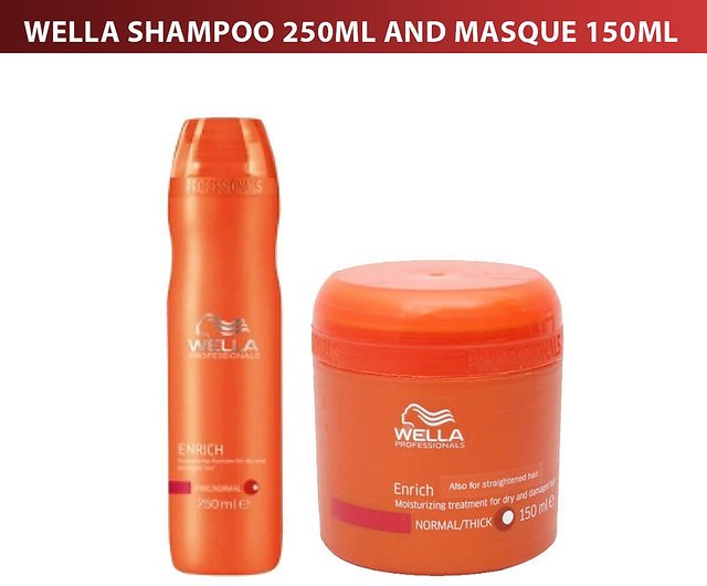 wella shampoo for smoothened hair