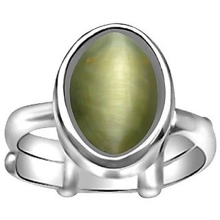                       cat's eye stone ring silver plated original  lab certified 5.25 ratti stone silver ring for unisex by CEYLONMINE                                              