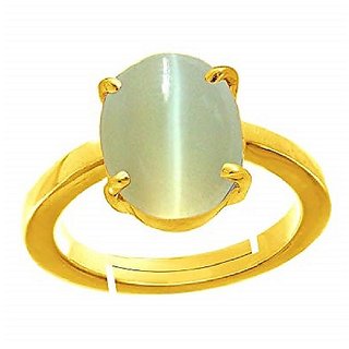                       natural cat's eye 5.25 rattigold plated ring 100 original stone for unisex by CEYLONMINE                                              