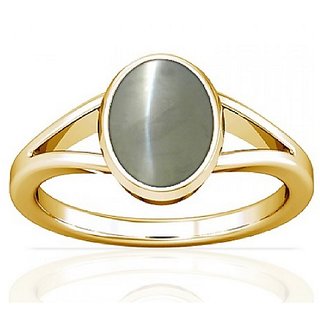 Cat eye sales stone ring price