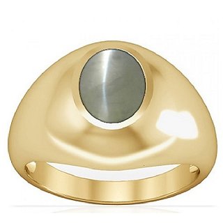                       Unheated  Untreated cat's eye stone gold plated ring lab certified  effective stone 5.25 carat lehsuniya ring by CEYLONMINE                                              