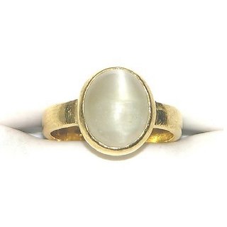                       5.25 cat's eye stone ring original  natural stone gold plated ring for unisex by CEYLONMINE                                              