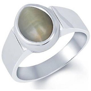                       unheated  Precious  stone cat's eye ring 6.25 Carat silver plated ring for unisex by CEYLONMINE                                              