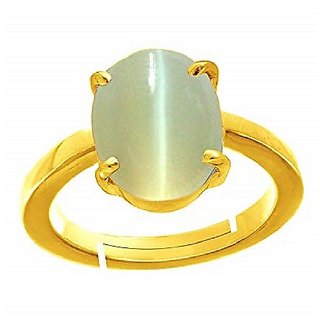                       Precious  Natural cat's eye 6.25 rattigold plated ring 100 original stone for unisex by CEYLONMINE                                              