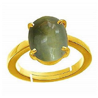                       Certified cat's eye ring natural  100 original stone 6.5 ratti ring gold plated by CEYLONMINE                                              