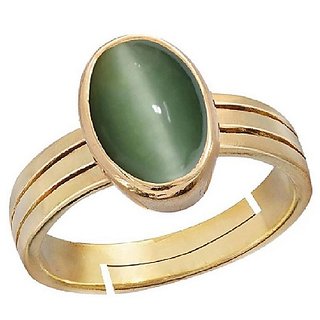                       6.25 carat cat's eye stone ring original  natural stone gold plated ring for unisex by CEYLONMINE                                              