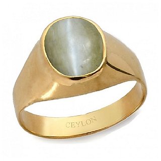                       Unheated Stone 6.25 Carat  cat's eye ring natural  original lehsunia stone gold  plated ring for unisex by CEYLONMINE                                              