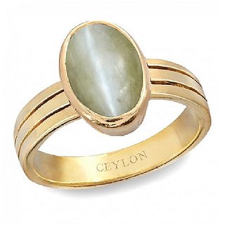                       6 Carat cat's eye stone ring original  natural stone gold plated ring for unisex by CEYLONMINE                                              