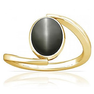                       Unheated  Untreated cat's eye stone gold plated ring lab certified  effective stone 6.5 carat lehsuniya ring by CEYLONMINE                                              