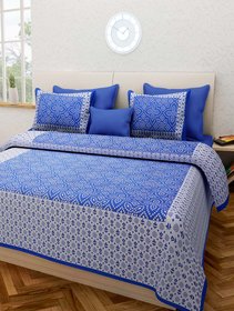 FrionKandy 100% Cotton Bandhani Print 120 TC Double Bed Sheet With 2 Pillow Covers - (82 Inch X 92 Inch, Blue) SHKAP1016