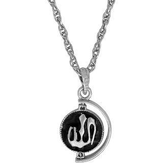                       MissMister Silver plated Black enamel Allah word swivel coin chain pendant locket necklace jewellery for men and women                                              