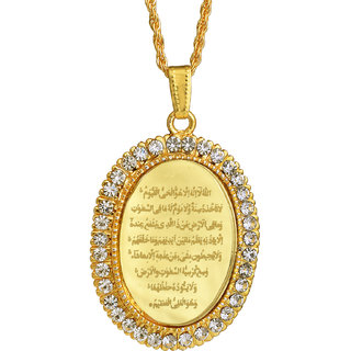                       MissMister Gold Plated Brass CZ Studded, 4 Qul Quls Quran Surah Islamic Islam Muslim Arabic Quran Verse Muslim Islamic Chain Pendant Necklace for Men Women                                              