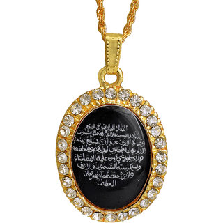                       MissMister Gold Plated Brass, Black Enamel, Quran Verses in Urdu, Muslim, Islamic Pendant Men Women                                              