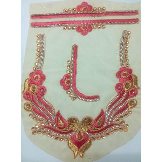 readymade gala design