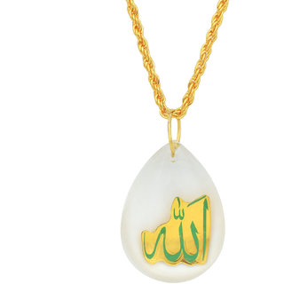                       MissMister Crystal Drop encased, Green Allah Word, Aquarium Design Muslim Islam Pendant Locket Jewellery for Men/Women Boys Girls                                              