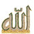 MissMister Brass White CZ Allah Word Islamic Stand Decoration Jewellery
